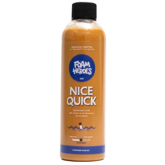 Foam Heroes Nice Quick Cocoa детейлер-спрей для интерьера, 500мл