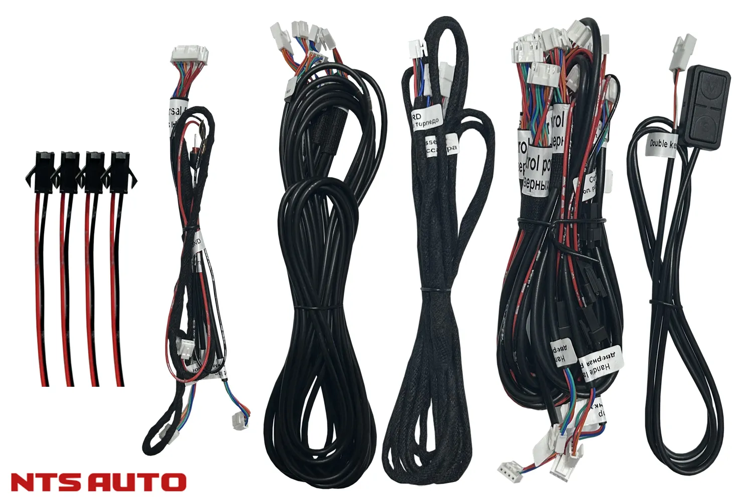 Проводка (wires)