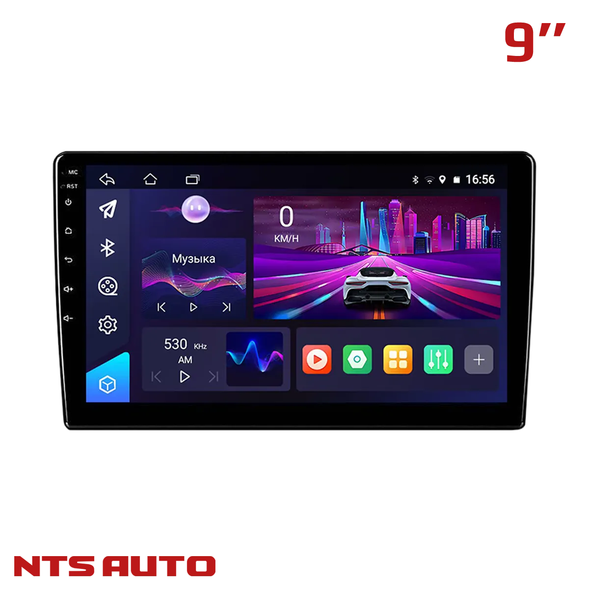 Магнитола NTS-AUTO R7 4/64GB (9 дюймов) с камерой заднего вида  Магнитола NTS-AUTO R7 4/64GB (9 дюймов) с камерой заднего вида