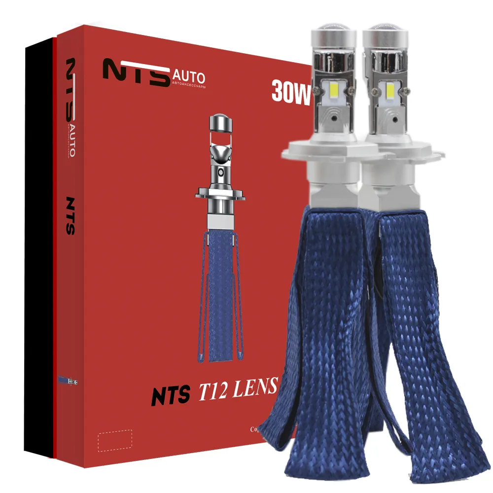 Светодиодная лампа-линза T12 LENS H4 Светодиодная лампа-линза T12 LENS H4