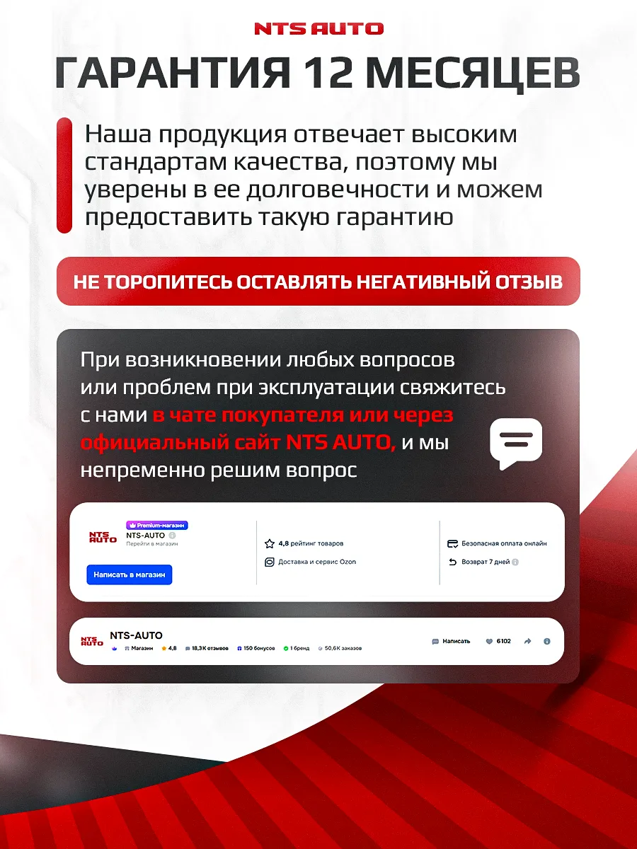 BI-LED линза "DUPLEX" с двойной линзой 1,5 дюйма 12V 6300K