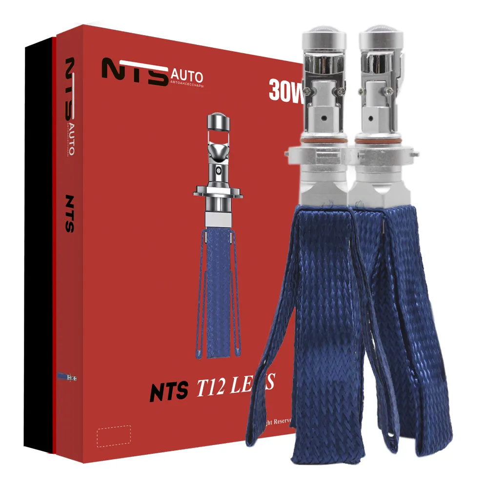 Светодиодная лампа-линза T12 LENS HB4