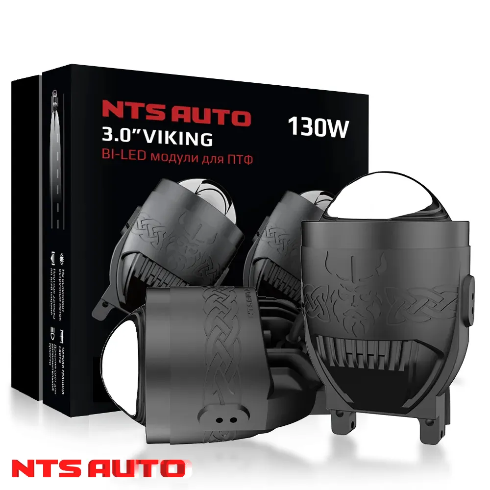 BI-LED ПТФ "VIKING" 3 дюйма c прилоэжением 12V 3000-6300K