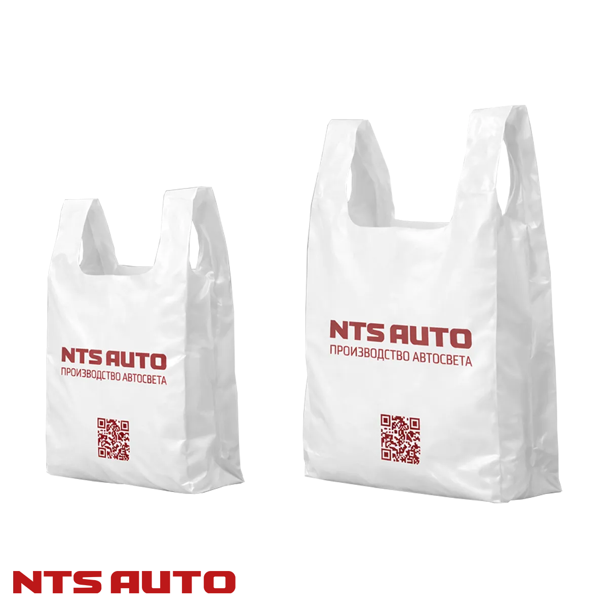 Маленький пакет NTS-AUTO