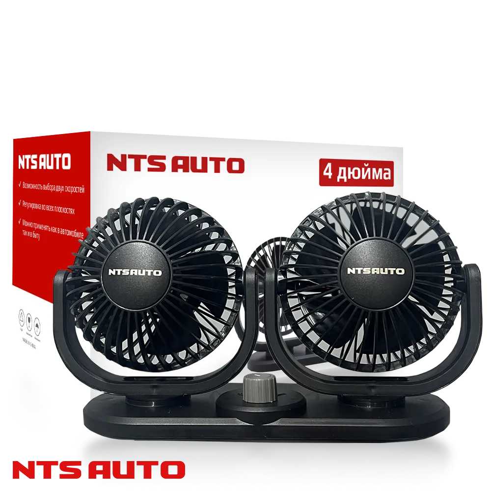 Вентилятор HX-T303C-12V