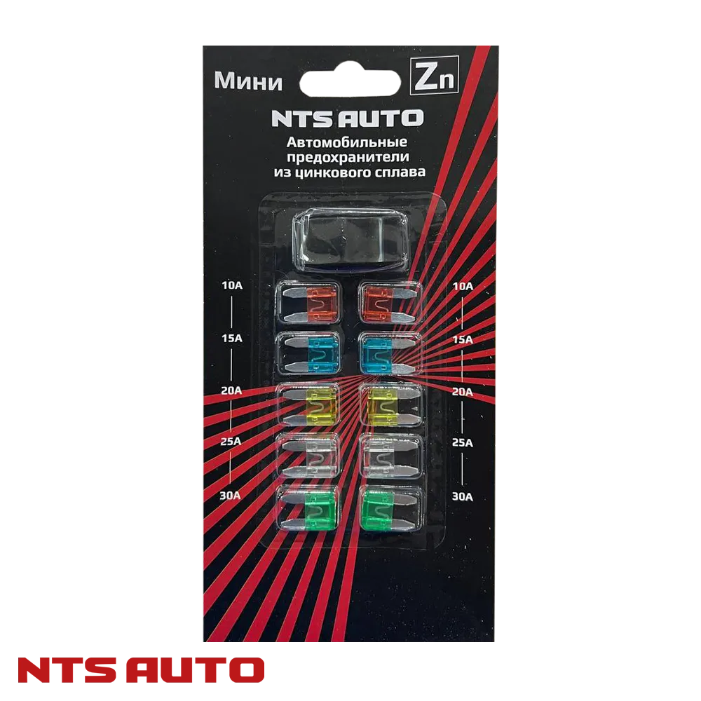 Набор предохранителей MINI