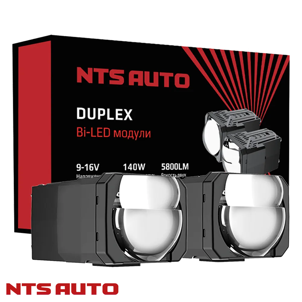 BI-LED линза "DUPLEX" с двойной линзой 1,5 дюйма 12V 6300K