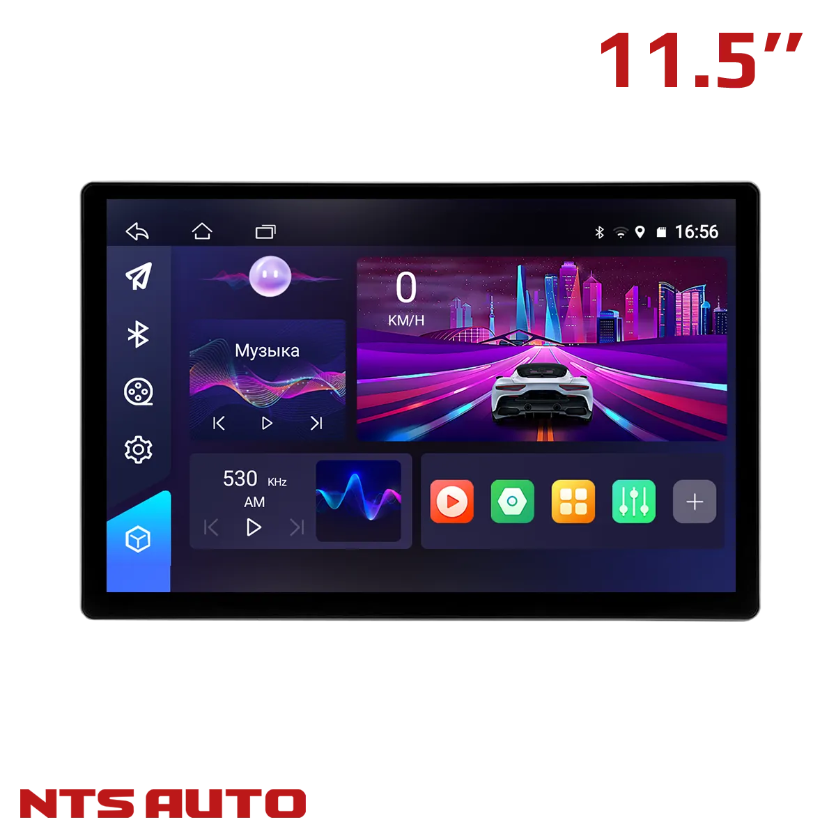 Магнитола NTS-AUTO R11 4/64GB (11.5 дюйма) с камерой заднего вида