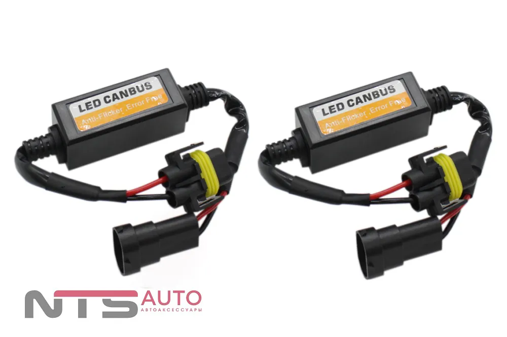 Обманка для диодных ламп (C12 Н11)