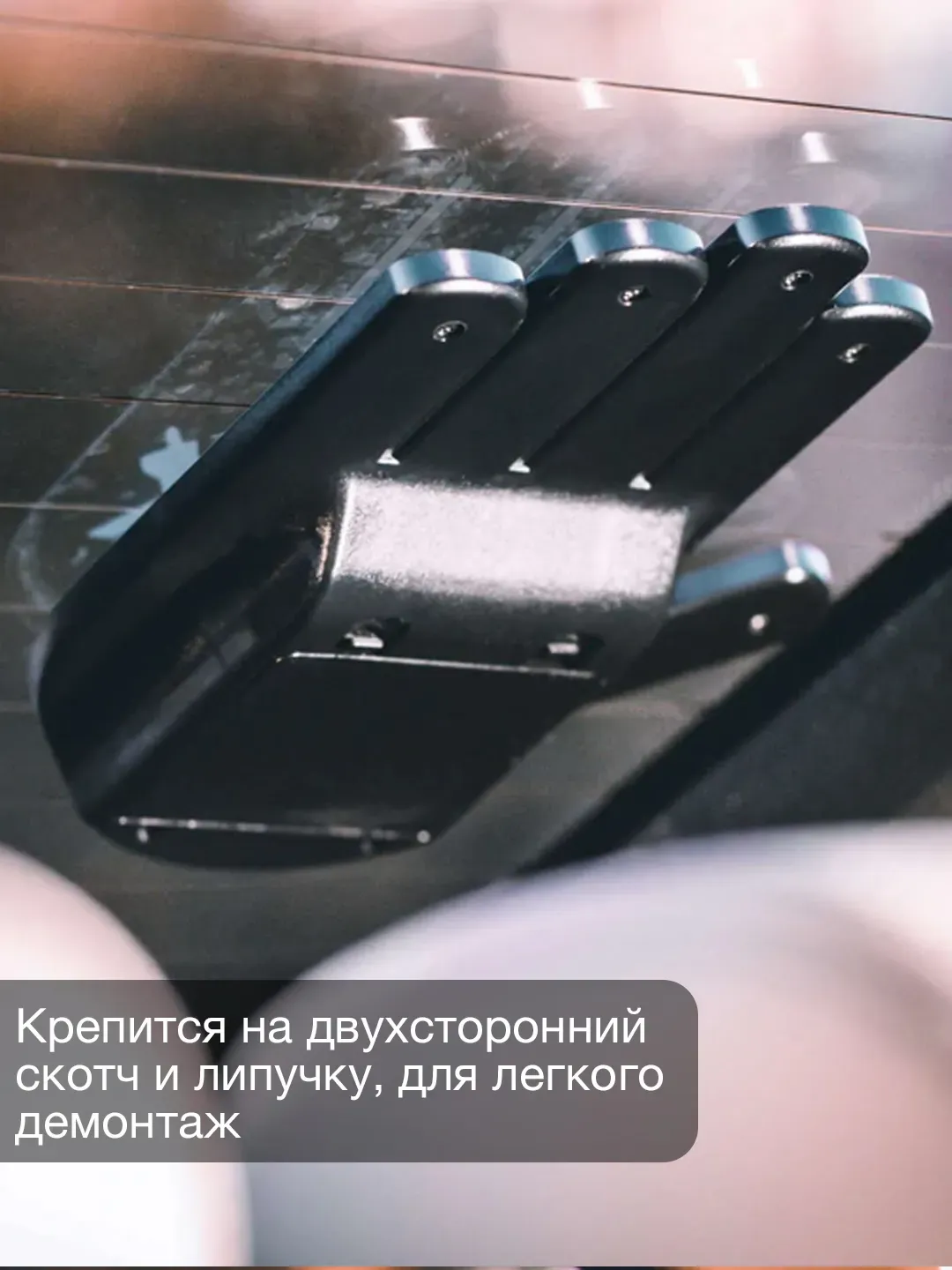 Наклейка для авто KLIK КРАСНЫЙ