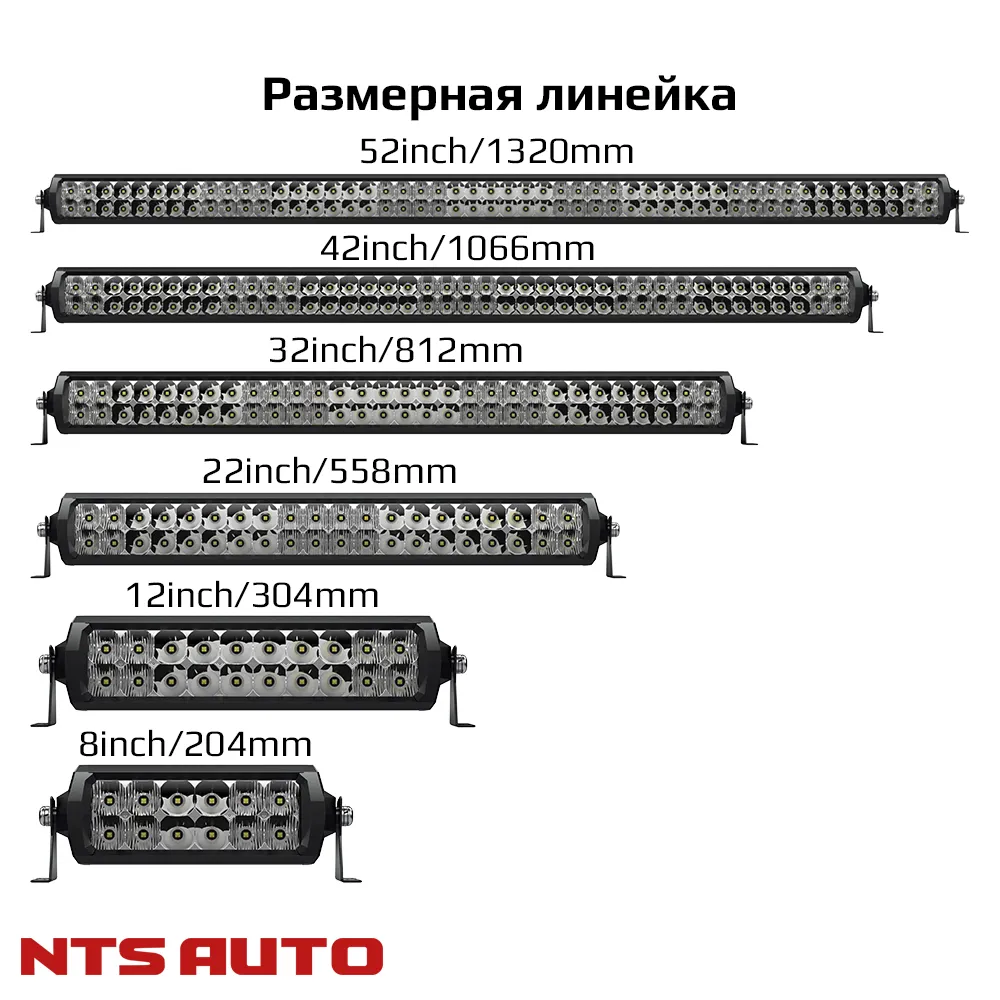 СВЕТОДИОДНАЯ БАЛКА 40" ДВУХРЯДНАЯ КОМБИНИРОВАННОГО СВЕТА AURORA D6D СВЕТОДИОДНАЯ БАЛКА 40" ДВУХРЯДНАЯ КОМБИНИРОВАННОГО СВЕТА AURORA D6D