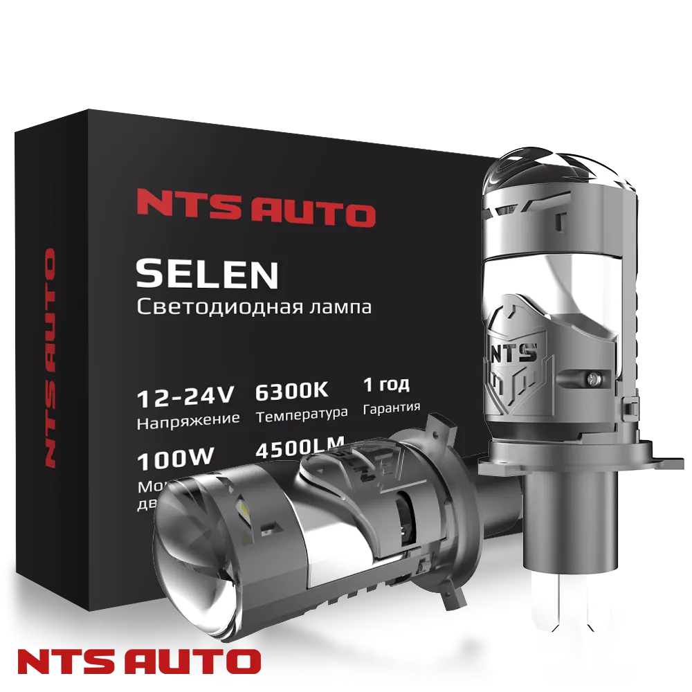 Светодиодные лампы M01P H4 CANBUS