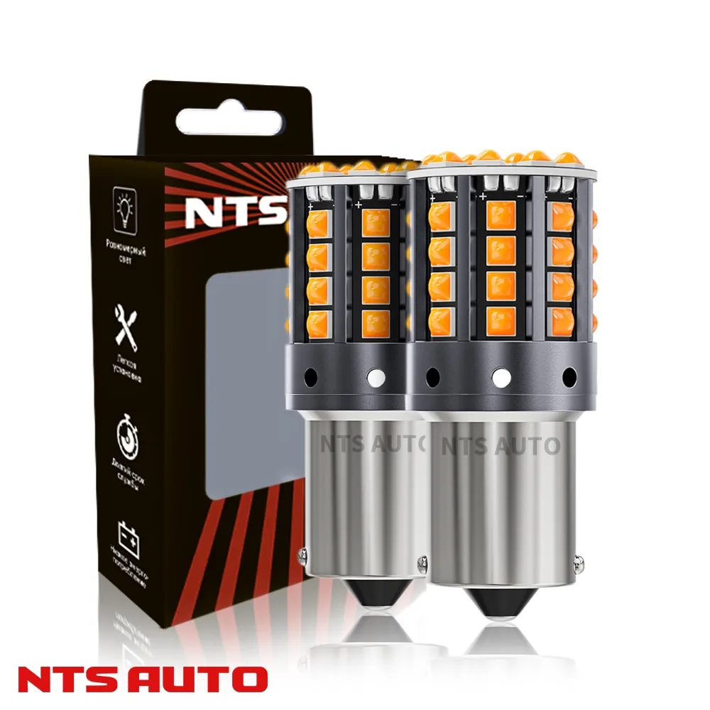 1156-3030-44-Y 150°3D комплект 2 штуки