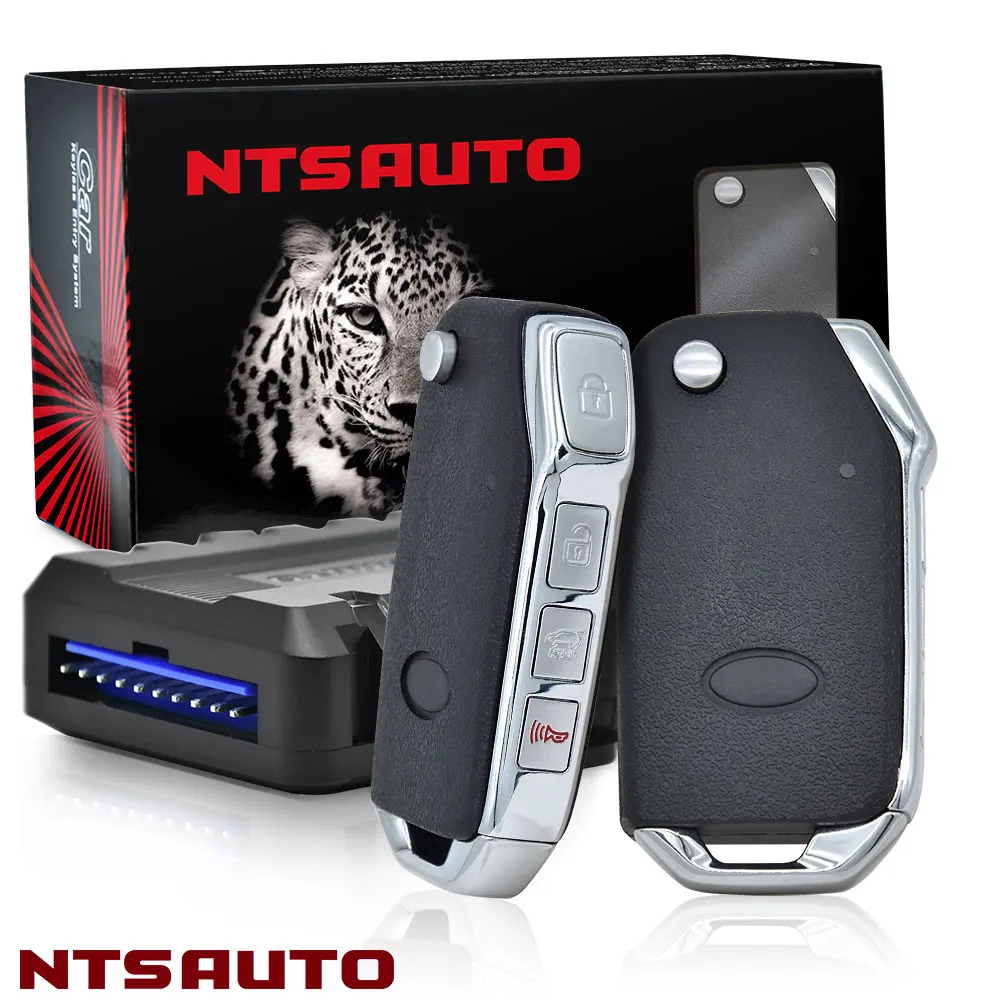 Блок управления центральным замком 570