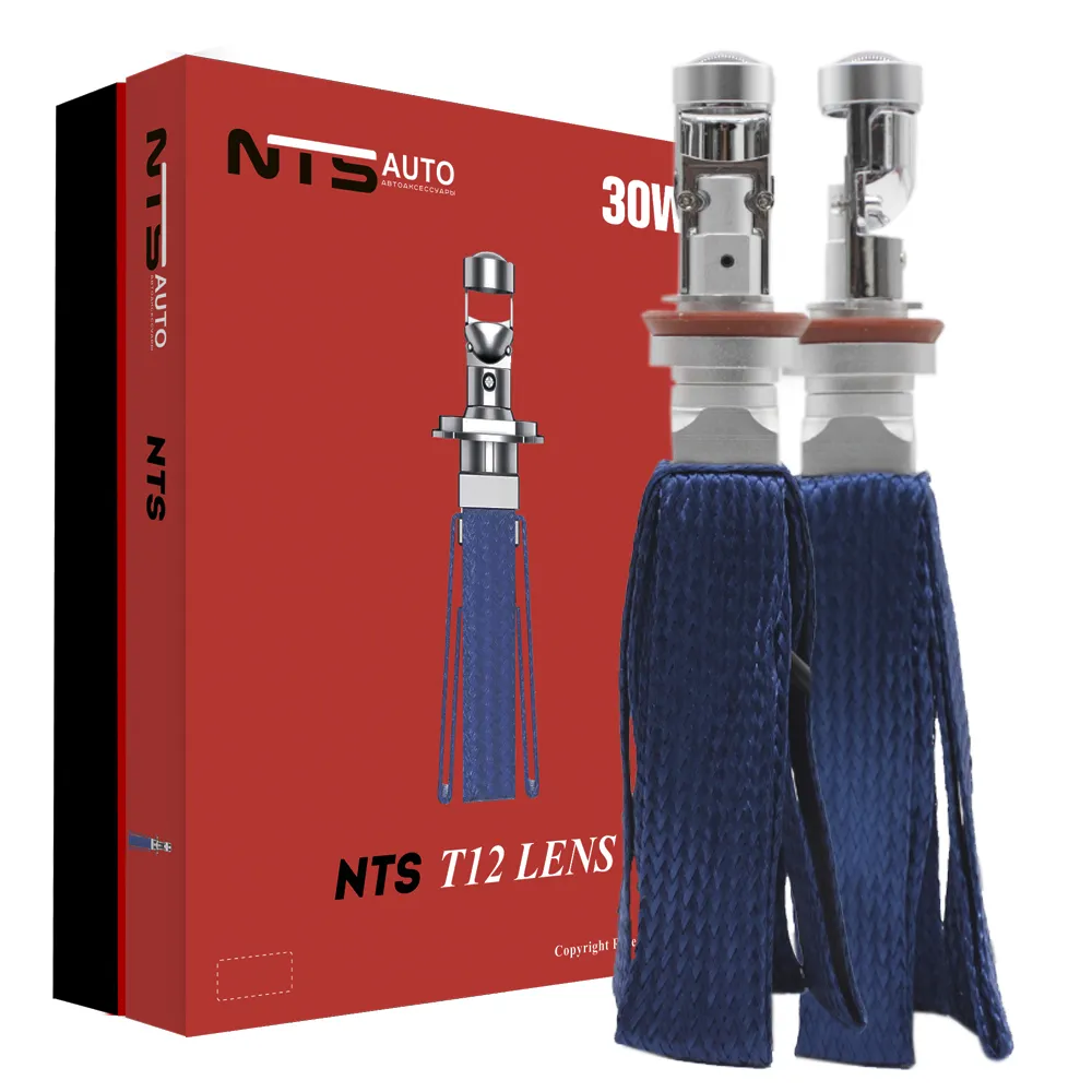 Светодиодная лампа-линза T12 LENS H11