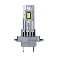 Светодиодные лампы A53 4300К