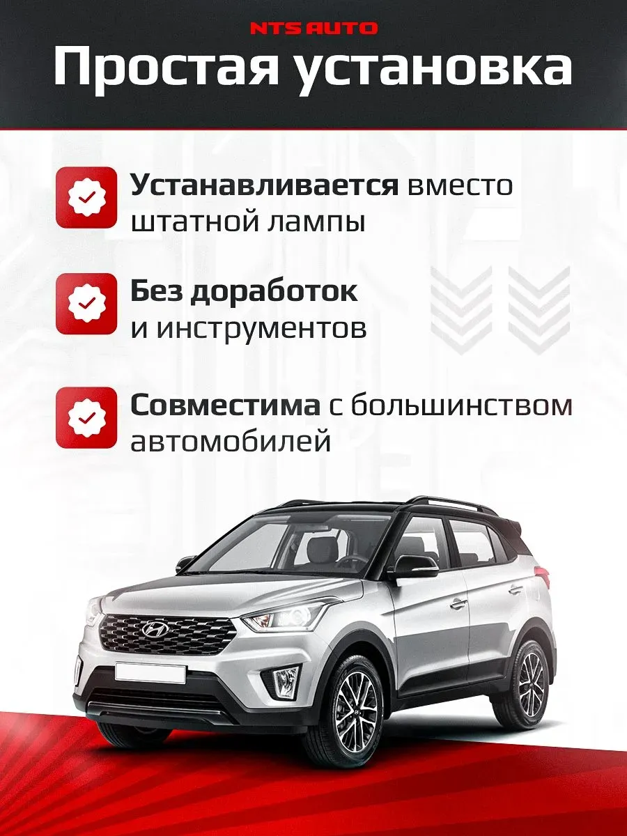 C5W/1860-41MM-1 CANBUS БЕЛЫЙ 12-24V 