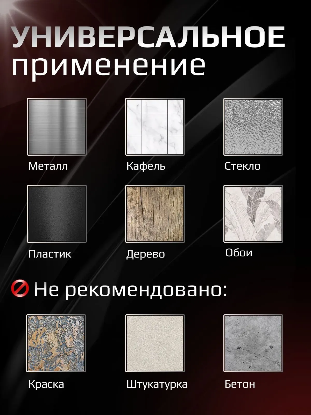 Скотч прозрачный с прозрачной подложкой 12мм*5м