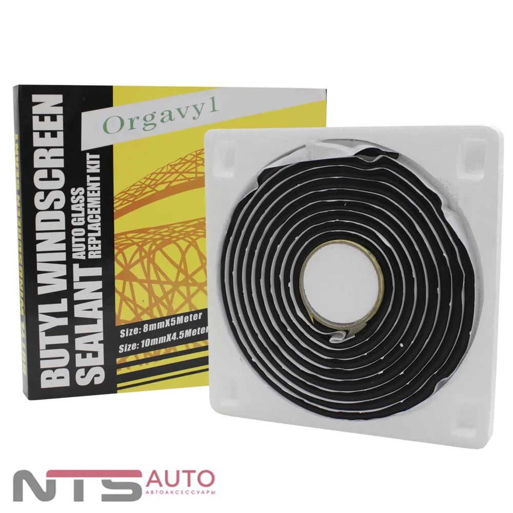 Ленточный гермктик для фар 10ммX4.5M