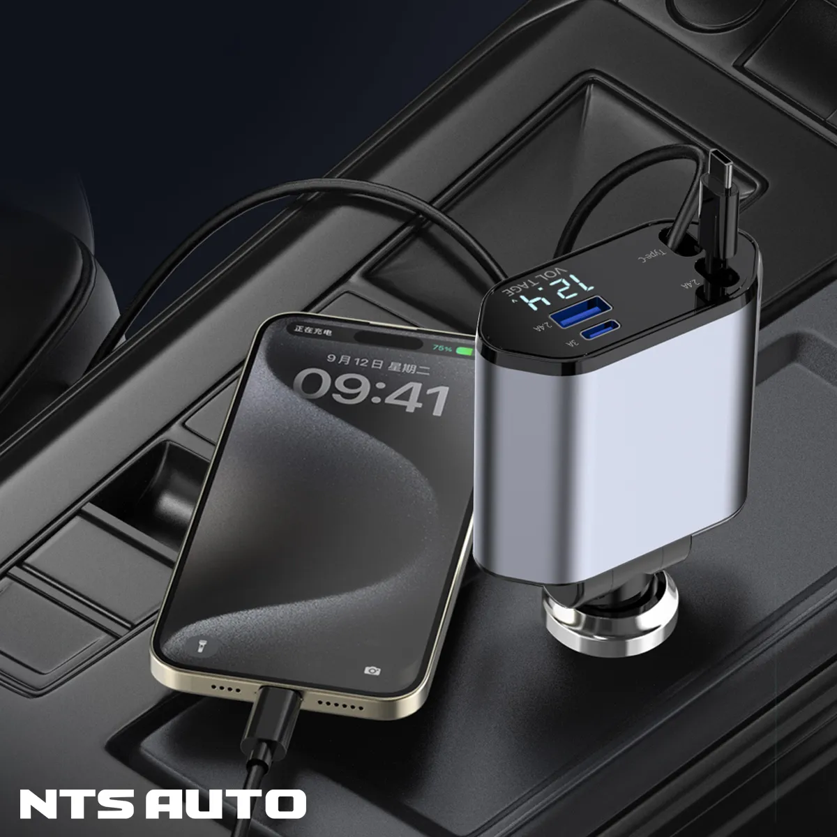 Зарядное устройство 4 в 1 Lightning и TYPE-C