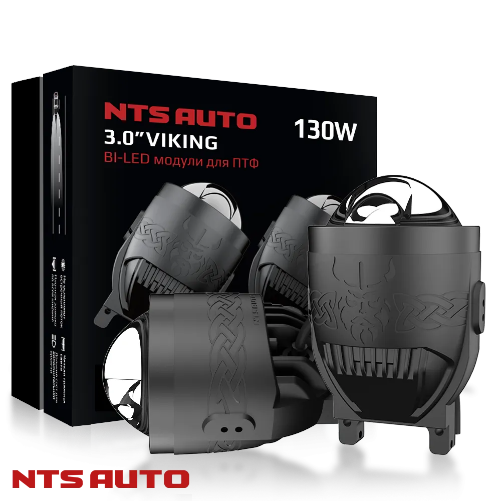 BI-LED ПТФ "VIKING" 3 дюйма 12V 6300K