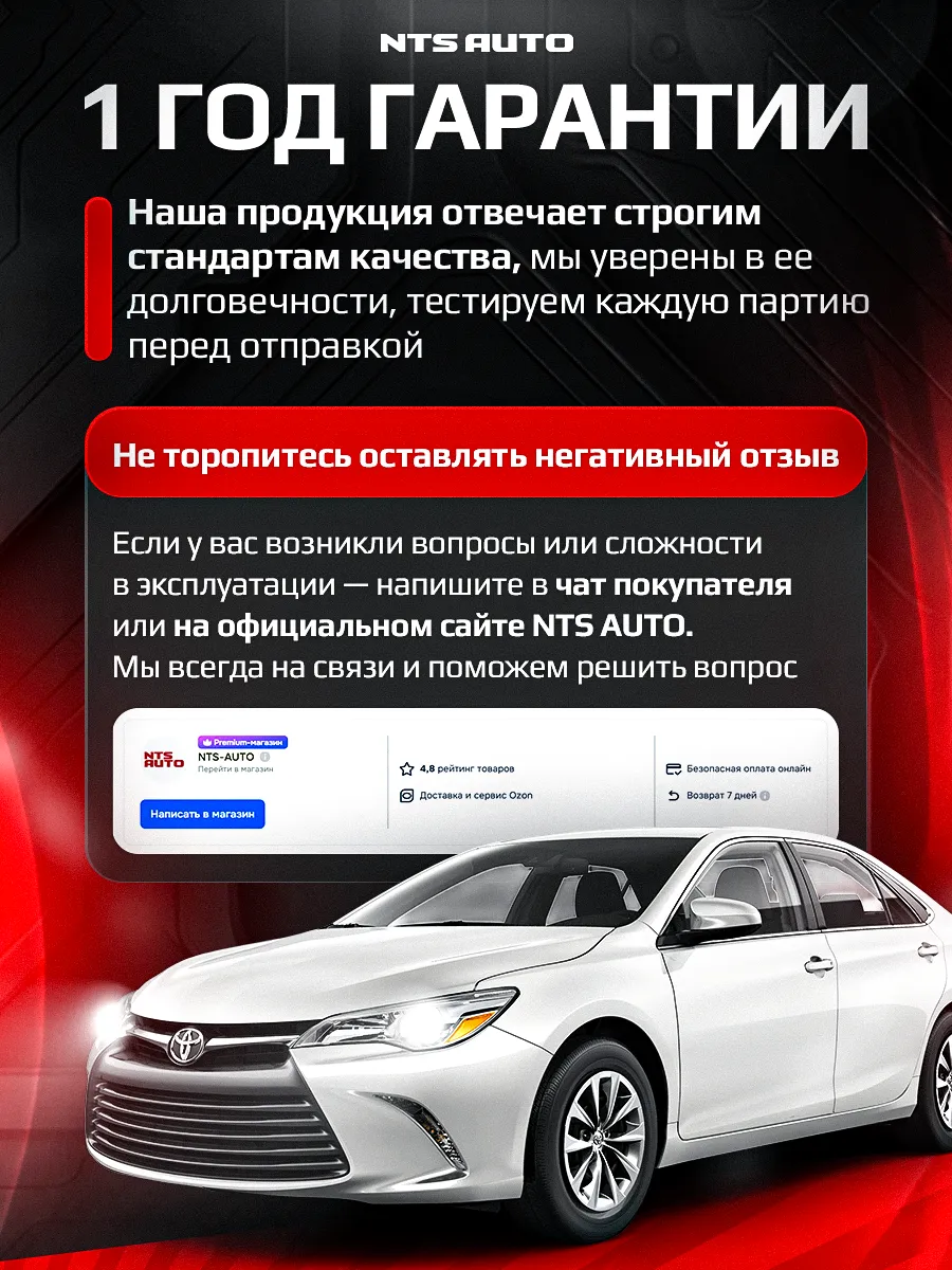 BI-LED ПТФ "ALTUS" 3 дюйма 12V 6300K