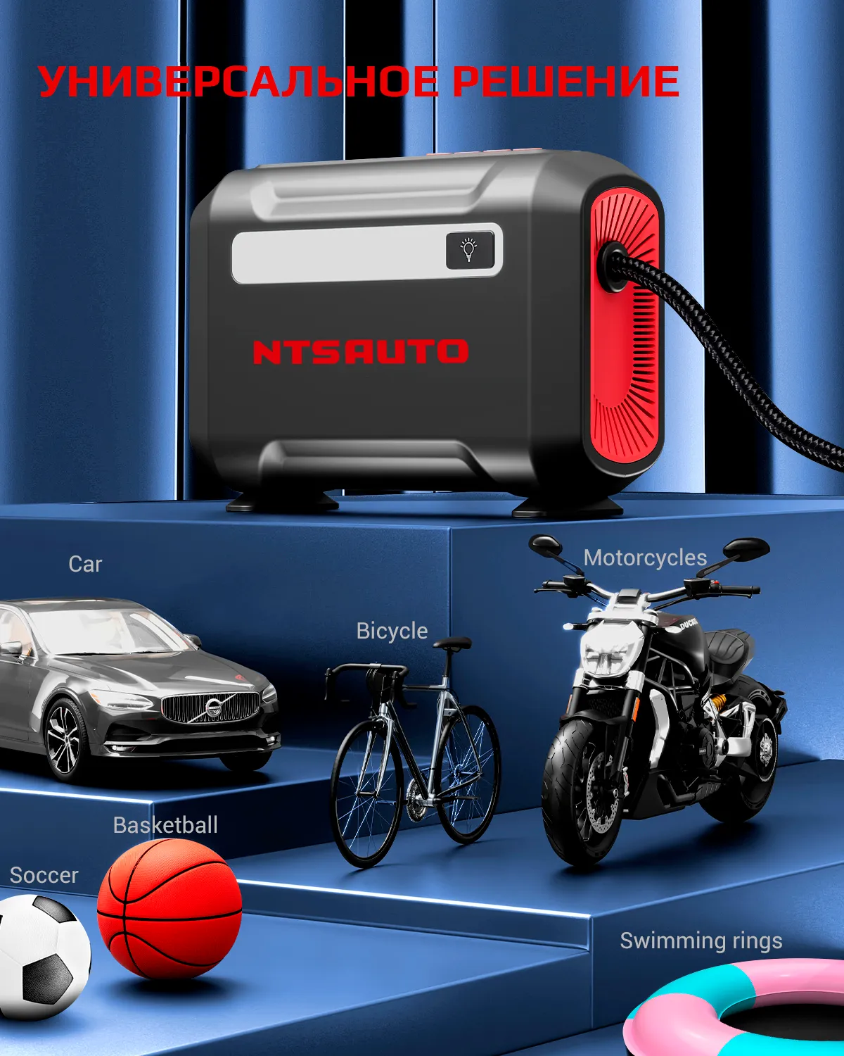 Автомобильный компрессор одноцилиндровый SMART R8