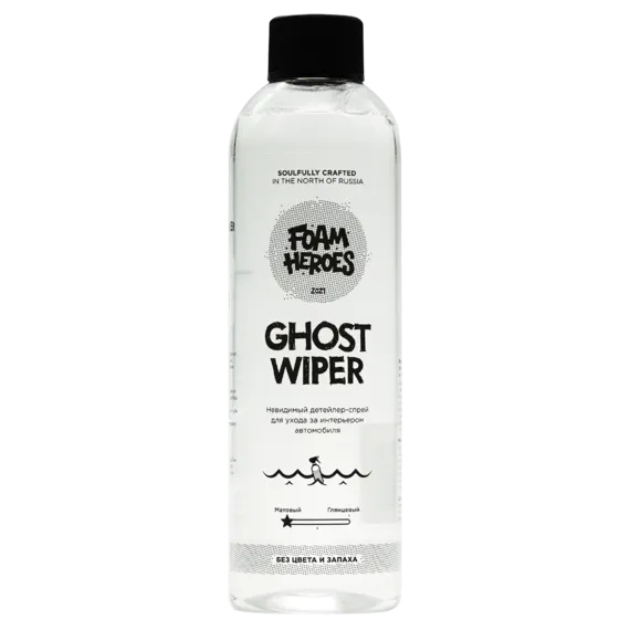 Foam Heroes Квик-детейлер для интерьера без цвета и запаха Ghost Wiper, 500 мл