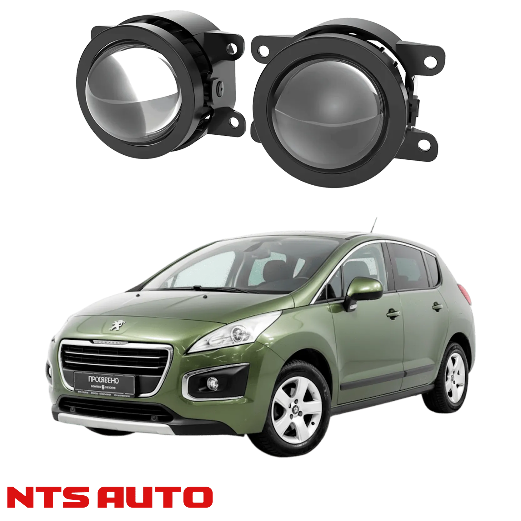 Противотуманные фары на Peugeot 3008 (2010-2017)