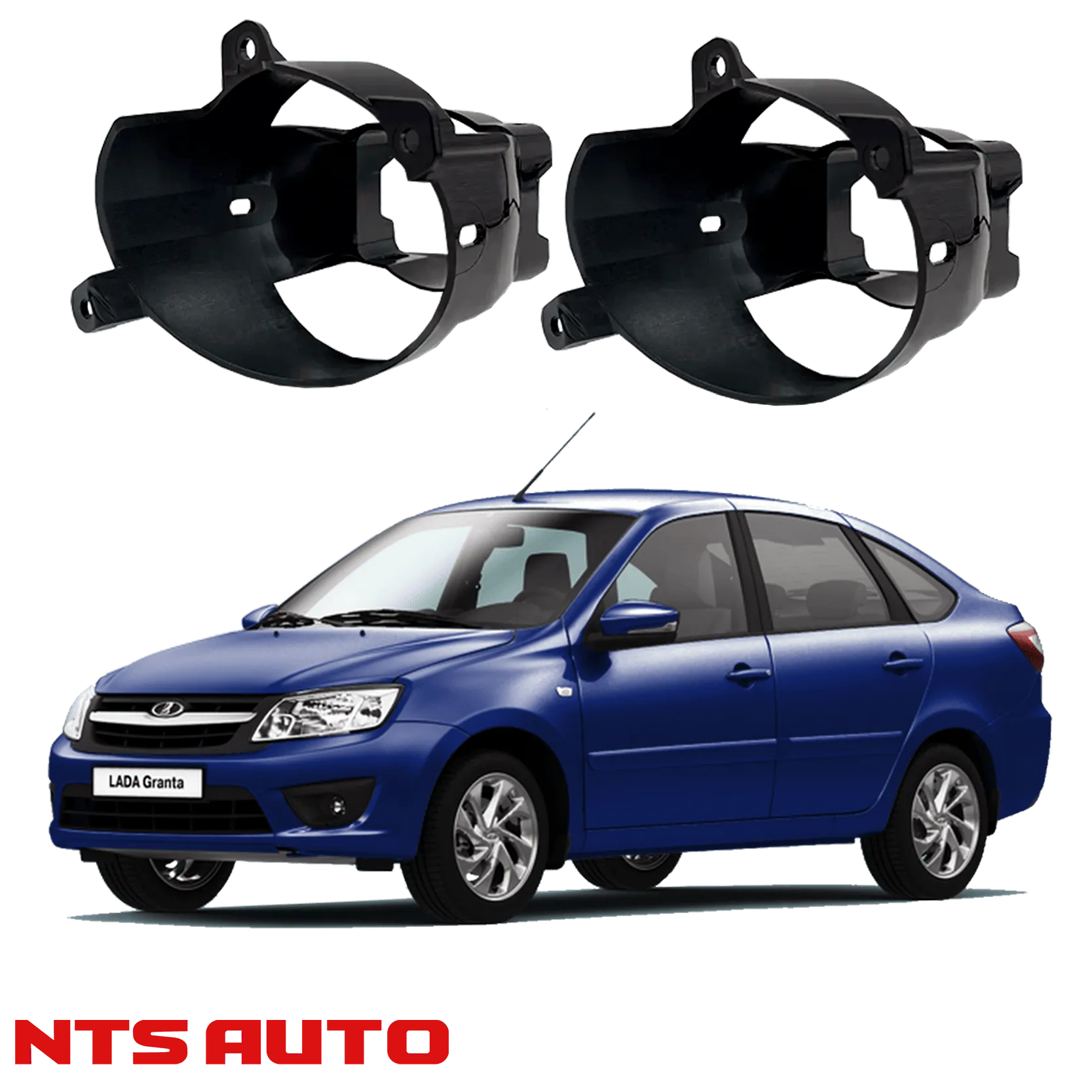 Крепления для противотуманных фар на Lada Granta (2011–н.в.)