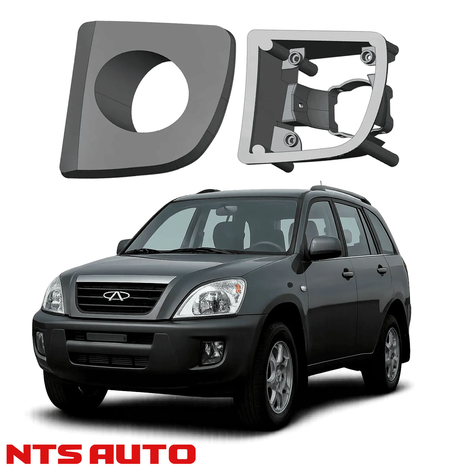 Крепления для противотуманных фар на Chery Tiggo (2005–2016)