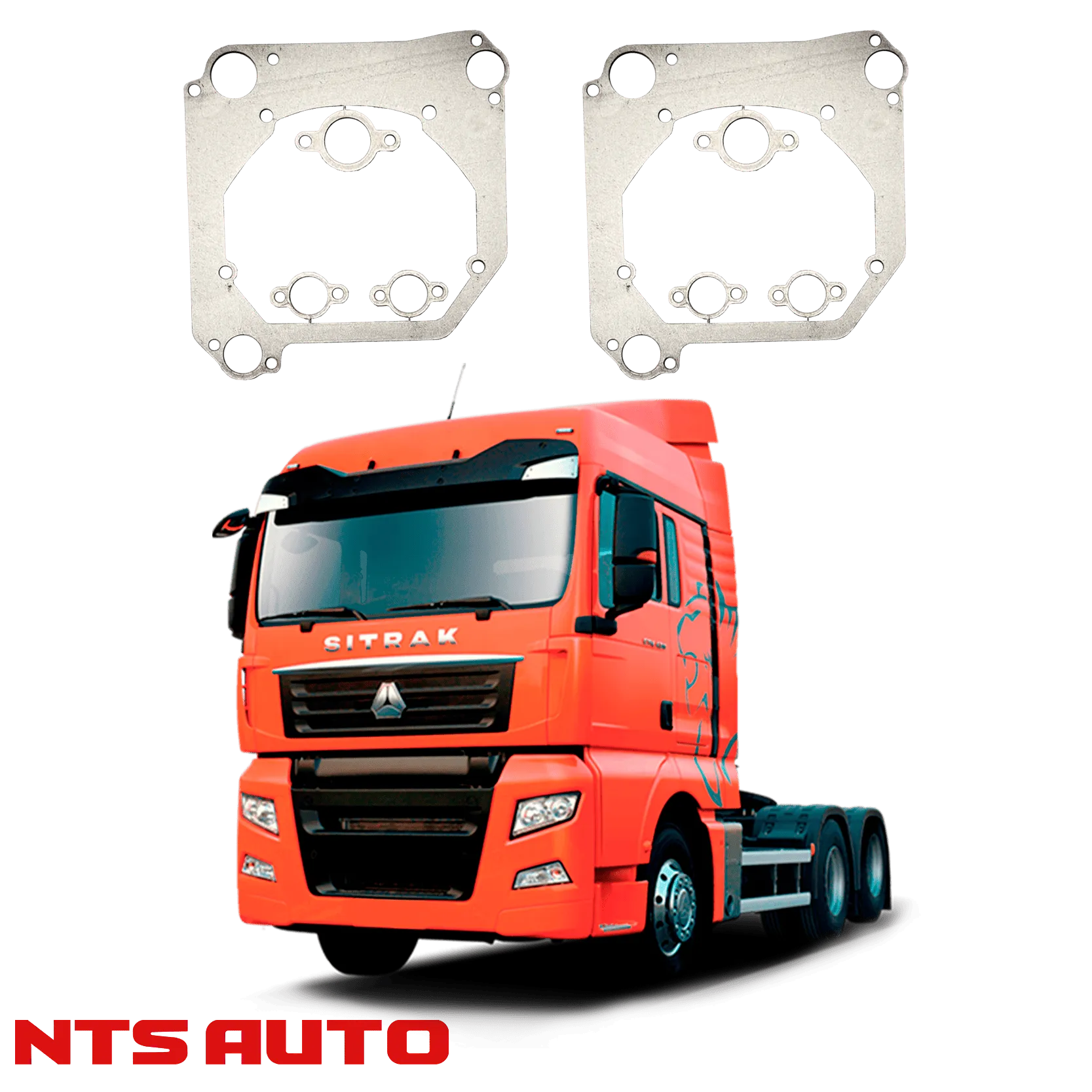 Переходные рамки для Sitrak C7H (2021–2024)