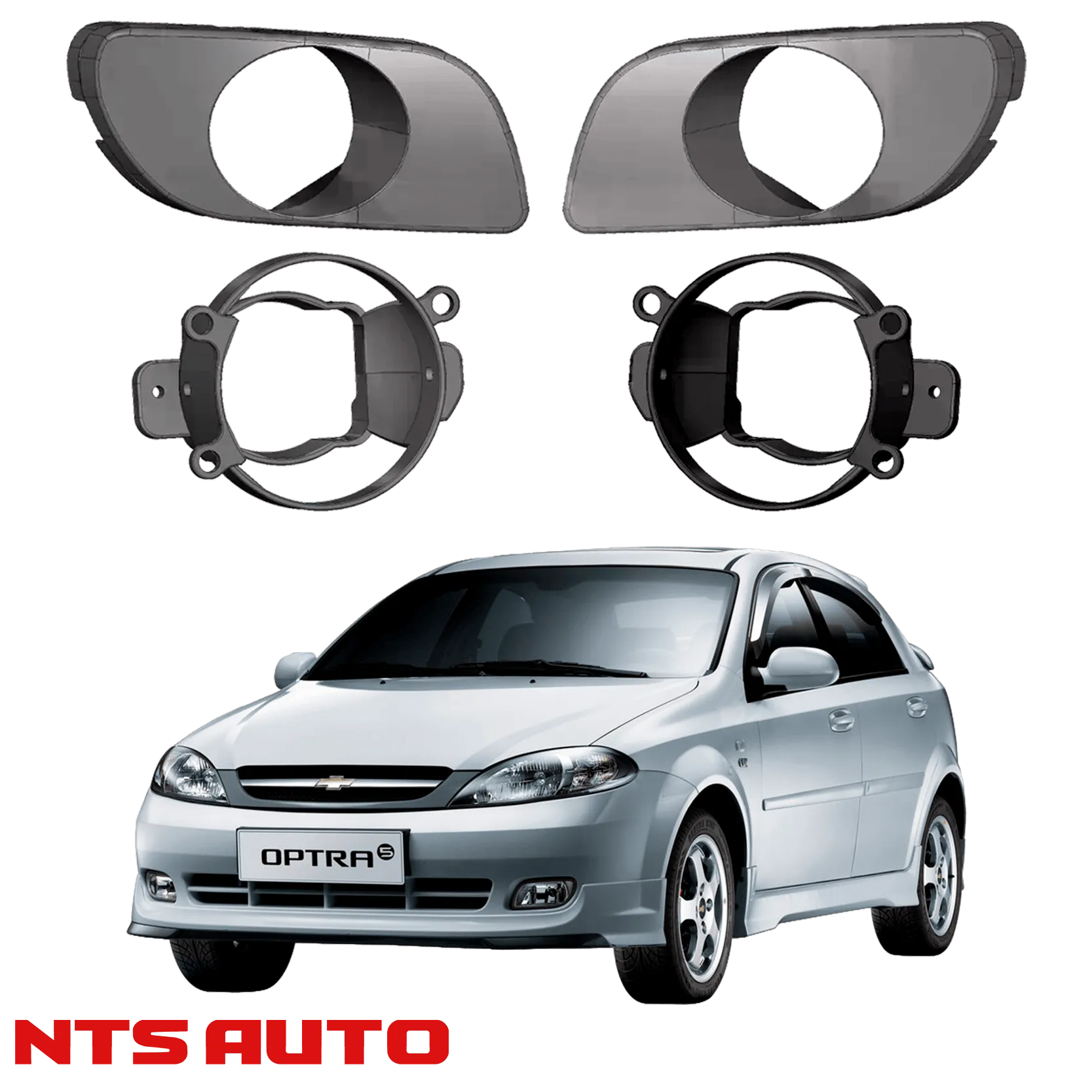 Крепления для противотуманных фар на Chevrolet Optra (2004–2010)