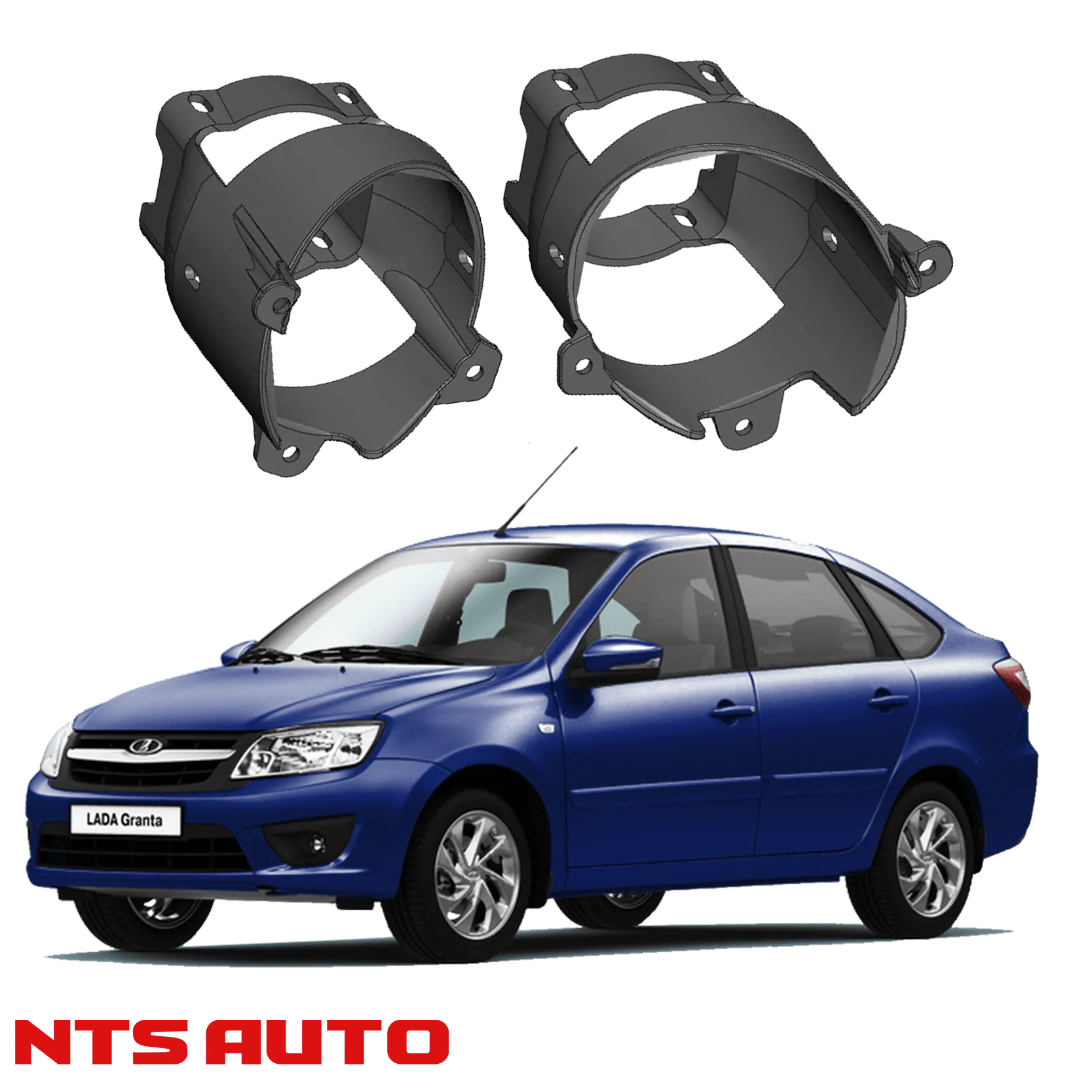 Крепления для противотуманных фар на Lada Granta (2011–н.в.)