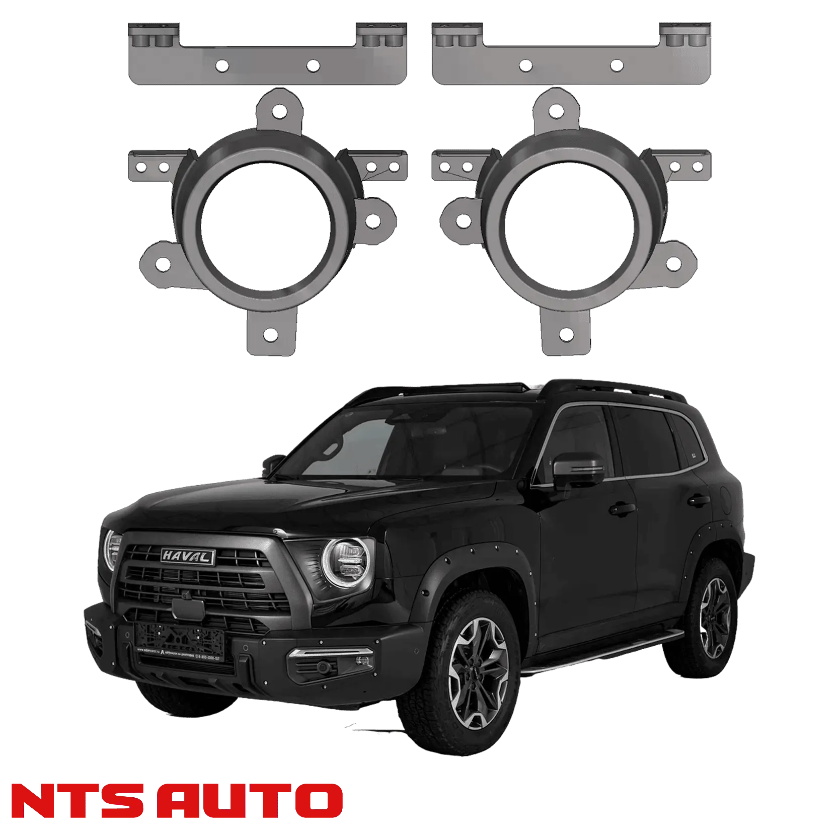 Крепления для противотуманных фар на Haval Dargo (2022–2025)