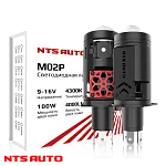 Светодиодная лампа-линза M02P 4300K H4/H19