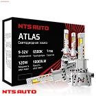 Светодиодные лампы ATLAS H1 6300K