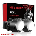 BI-LED линза "RIGEL" 3 дюйма 12V 6300K