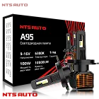 Светодиодные лампы A95 6300K H4 CANBUS