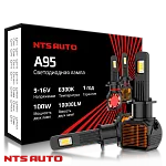 Светодиодные лампы A95 6300K H1 CANBUS