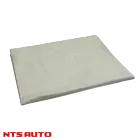 Тряпка кожаная B+