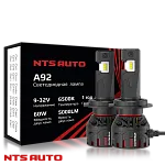 Светодиодные лампы A92 6300K H7/18 