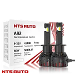 Светодиодные лампы A92 4300K H1