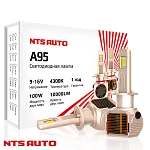 Светодиодные лампы A95 4300K H1 CANBUS