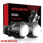 BI-LED линза "RIGEL" 3 дюйма 12V 6300K