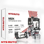 Светодиодная лампа-линза M02K H4 4300K CANBUS