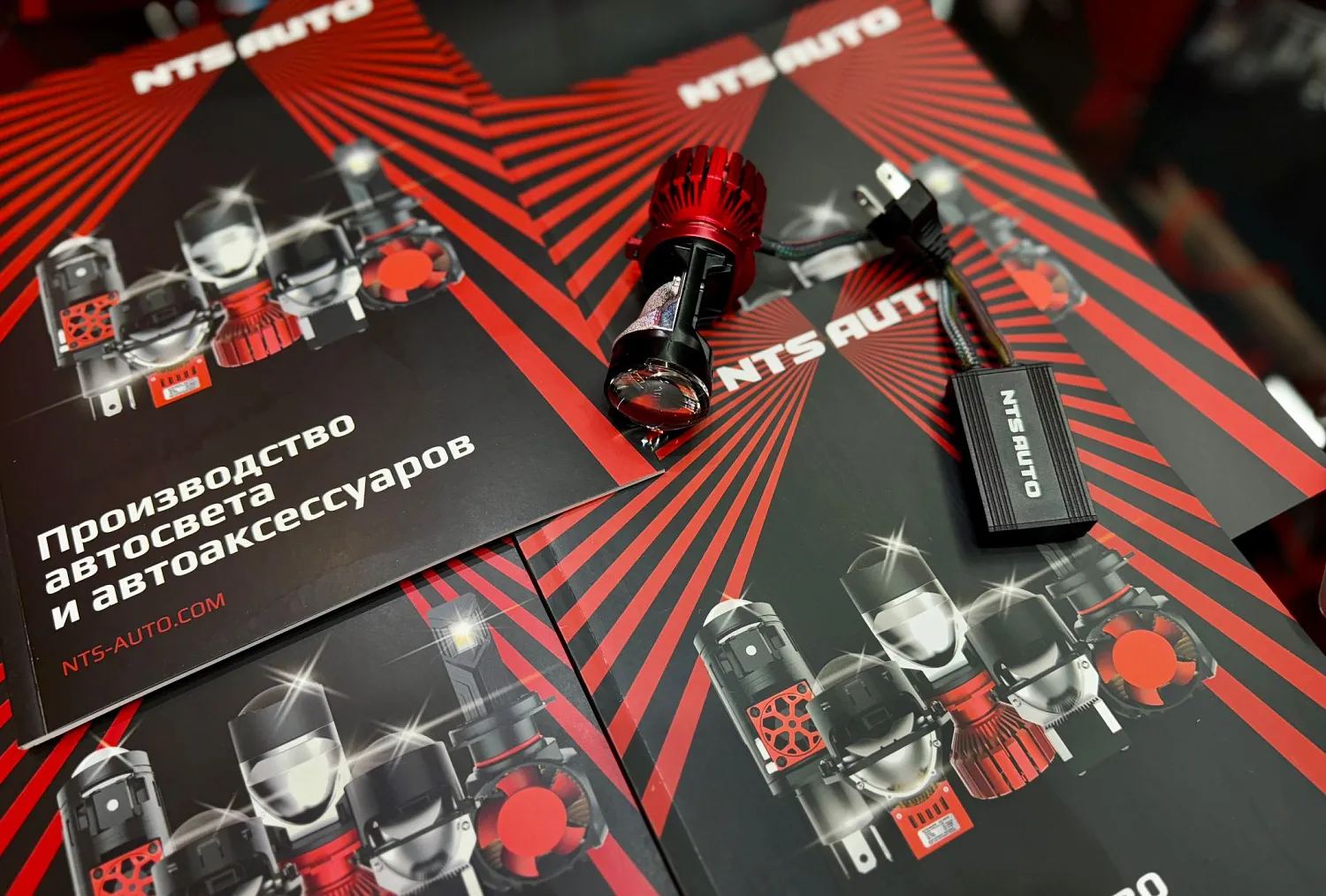 NTS AUTO на MIMS Automobility Moscow 2025: уверенный дебют на крупнейшей выставке автокомпонентов