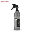 Профессиональный очиститель - обезжириватель для стекла SMART DISPLAY 17 (0,5л) триггер