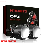 BI-LED линза "CORVUS" 3 дюйма 12V 6300K