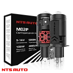 Светодиодная лампа-линза M02P 5000K H4/H19